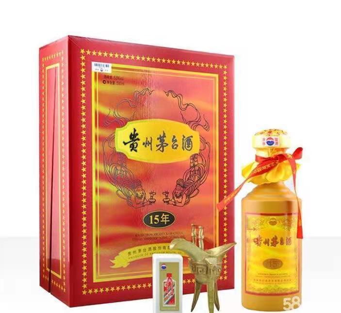 渑池礼盒茅台酒回收
